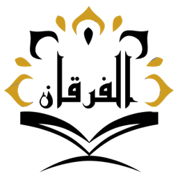 Furqan