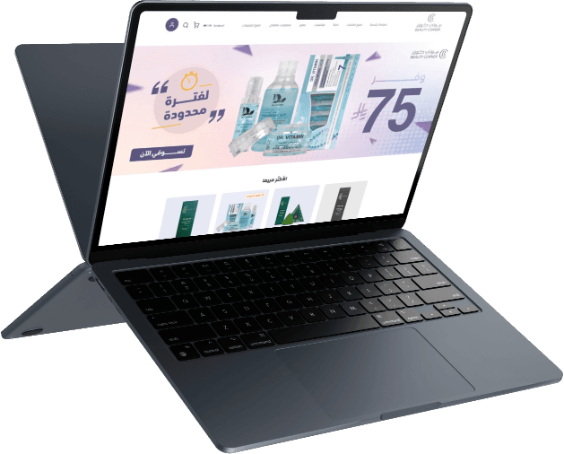 متجر بيوتي كورنر